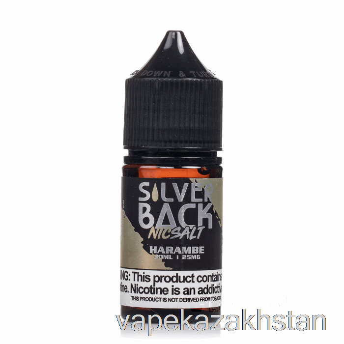Vape Smoke Harambe - Silverback Juice Co. Salts - 30mL 45mg